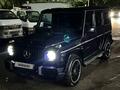 Mercedes-Benz G 55 AMG 2001 годаүшін13 500 000 тг. в Алматы – фото 17