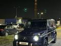 Mercedes-Benz G 55 AMG 2001 годаүшін13 500 000 тг. в Алматы – фото 2