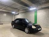 ВАЗ (Lada) Priora 2170 2014 годаүшін3 200 000 тг. в Усть-Каменогорск – фото 5