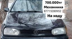 Volkswagen Golf 1993 года за 700 000 тг. в Сатпаев