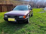 Audi 80 1992 года за 2 450 000 тг. в Алматы – фото 3