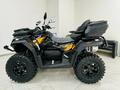 QJMOTOR  SFA 1000 2026 года за 5 300 000 тг. в Усть-Каменогорск – фото 35
