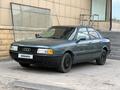 Audi 80 1991 года за 1 050 000 тг. в Астана – фото 5