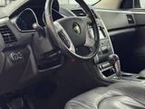 Chevrolet Traverse 2011 года за 8 700 000 тг. в Алматы – фото 5