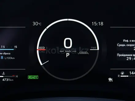 Lexus RX 500h F Sport Performance+ SE 2025 года за 44 000 000 тг. в Шымкент – фото 16