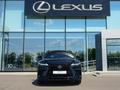 Lexus RX 500h F Sport Performance+ SE 2025 годаүшін44 000 000 тг. в Шымкент – фото 5
