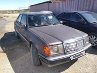 Mercedes-Benz E 200 1991 годаүшін1 100 000 тг. в Кызылорда