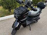 Yamaha 2023 годаfor150 000 тг. в Актобе