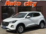 Chery Tiggo 4 Pro 2022 годаүшін6 900 000 тг. в Кокшетау