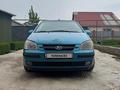Hyundai Getz 2004 года за 1 600 000 тг. в Алматы – фото 2