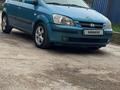 Hyundai Getz 2004 года за 1 600 000 тг. в Алматы – фото 7