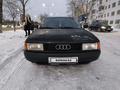 Audi 80 1991 годаfor920 000 тг. в Астана – фото 2