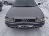 Audi 80 1992 года за 1 900 000 тг. в Щучинск