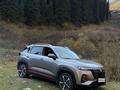 Changan CS35 Plus 2023 года за 7 000 000 тг. в Алматы