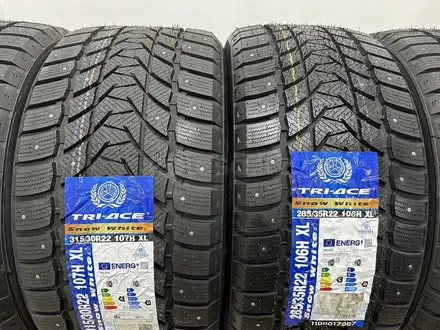 Tri Ace Snow White II Stud 285/35 R22 и 315/30 R22 104 за 450 000 тг. в Астана – фото 5