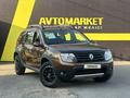 Renault Duster 2014 года за 5 000 000 тг. в Тараз – фото 3