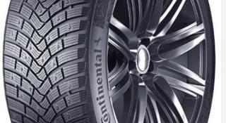 Автошина 285/50 R20 за 128 500 тг. в Уральск