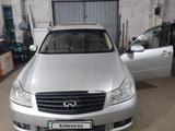 Infiniti M45 2007 годаүшін4 500 000 тг. в Экибастуз