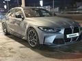 BMW M3 2023 года за 62 000 000 тг. в Алматы