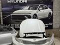 Бампер Hyundai за 7 000 тг. в Шымкент – фото 2
