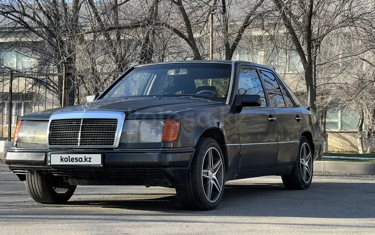 Mercedes-Benz E 230 1992 года за 1 100 000 тг. в Алматы