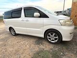 Toyota Alphard 2007 годаүшін3 750 000 тг. в Актобе – фото 2