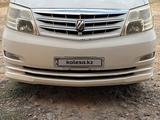 Toyota Alphard 2007 годаүшін3 750 000 тг. в Актобе – фото 4
