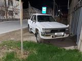 Toyota Hilux Surf 1996 годаfor3 500 000 тг. в Туркестан – фото 5