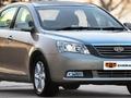 Заглушка бампера GEELY EC7for750 тг. в Актобе – фото 6