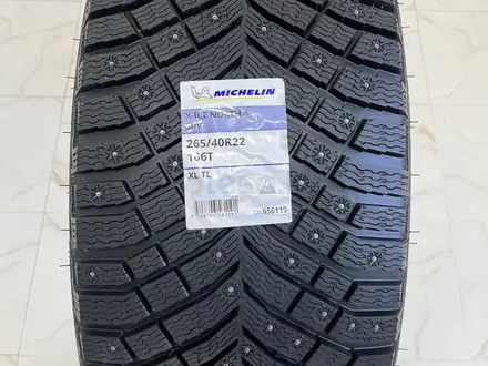 MICHELIN X-Ice North 4 SUV 265/40 R22 за 280 000 тг. в Шымкент