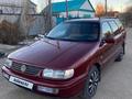 Volkswagen Passat 1995 года за 2 100 000 тг. в Актобе – фото 4