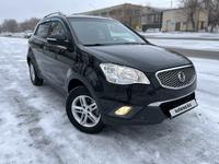 SsangYong Actyon 2013 года за 6 200 000 тг. в Караганда