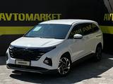 Hyundai Custin 2024 года за 12 900 000 тг. в Актобе
