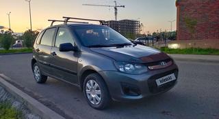 ВАЗ (Lada) Kalina 1119 2011 года за 1 500 000 тг. в Астана