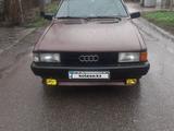 Audi 80 1986 года за 450 000 тг. в Алматы