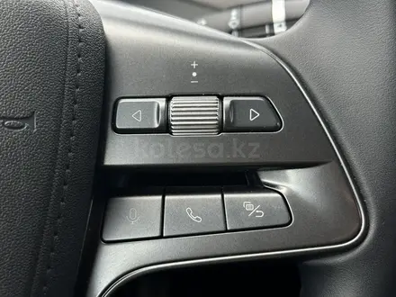 BYD Qin L DM-i 2025 года за 7 500 000 тг. в Актобе – фото 15