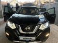 Nissan X-Trail 2020 года за 9 900 000 тг. в Алматы