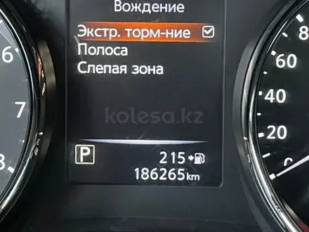 Nissan X-Trail 2020 года за 9 900 000 тг. в Алматы – фото 25