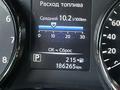 Nissan X-Trail 2020 года за 9 900 000 тг. в Алматы – фото 26