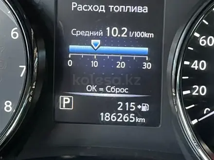 Nissan X-Trail 2020 года за 9 900 000 тг. в Алматы – фото 26