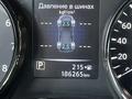 Nissan X-Trail 2020 года за 9 900 000 тг. в Алматы – фото 27