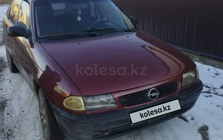 Opel Astra 1995 года за 1 500 000 тг. в Актобе