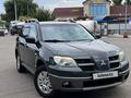 Mitsubishi Outlander 2003 годаүшін4 600 000 тг. в Алматы