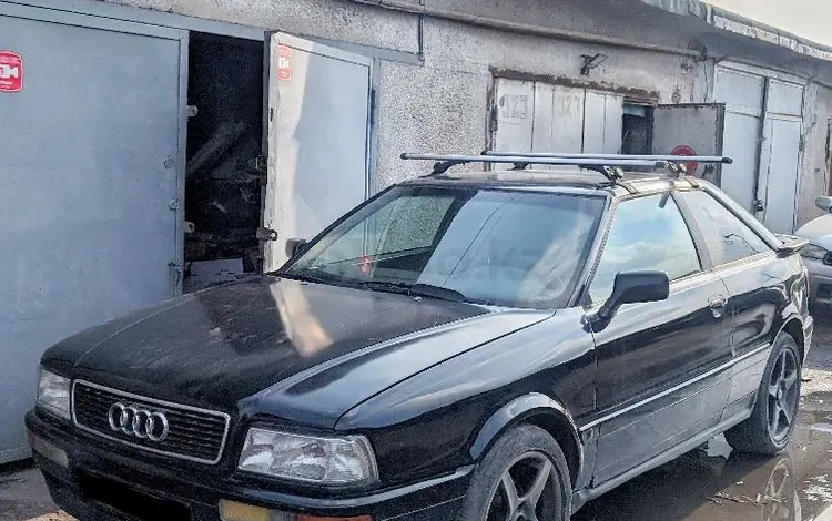 Audi Coupe 1992 года за 2 000 000 тг. в Алматы