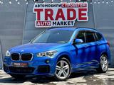 BMW X1 2018 годаүшін15 500 000 тг. в Алматы