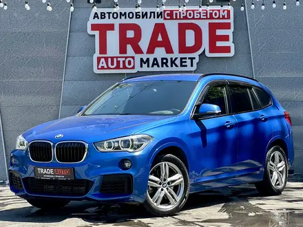 BMW X1 2018 годаүшін15 390 000 тг. в Алматы