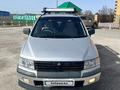 Mitsubishi Chariot 1998 года за 3 300 000 тг. в Уральск – фото 4