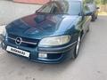 Opel Omega 1996 годаfor1 900 000 тг. в Алматы – фото 4