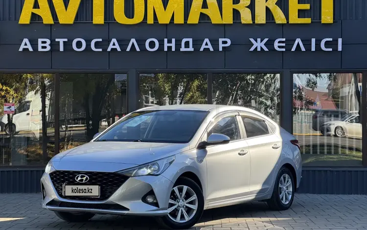 Hyundai Accent 2020 годаүшін7 100 000 тг. в Уральск