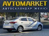 Hyundai Accent 2020 года за 7 100 000 тг. в Уральск – фото 3
